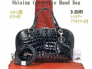 1円 ～ ヘンローン社製 シャイニング クロコダイル ハンドバッグ ダークブラウン 実物画像 新品 美品 ゴージャスなシャイニング加工