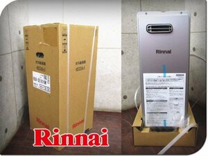 新品/未使用品/Rinnai/リンナイ/ecoジョーズ/ガスふろ給湯器/台所・浴室リモコンセット/都市ガス用/2022年製/RUX-SE1616W/27万/khhxn664m