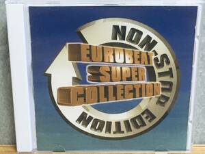 EUROBEAT SUPER COLLECTION NON-STOP EDITION (96.11.21 / VICP-23162)　ユーロビート スーパー コレクション ノンストップ エディション