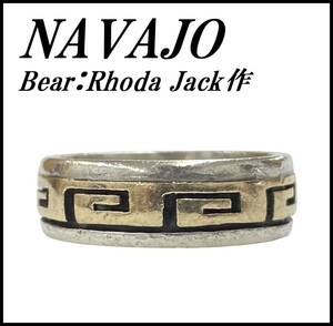 NAVAJO ナバホ Bear Rhoda Jack 14K K14 ゴールド ウェーブ スタンプワーク オーバーレイ シルバー 平打ち リング 指輪 12号 HOPI ホピ