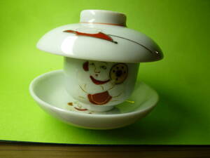 茶道具　受け皿、蓋付湯呑茶碗　茶碗　蔵出し品　大正昭和時代　アンテーク品　珍品　希少品