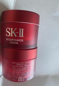 SK-II スキンパワー クリーム 15G ／2個(30G) 未開封新品 国内正規品 お買取