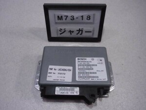 ジャガー XJ6 JLDA コンピューター Getriebesteuerung 中古 即決