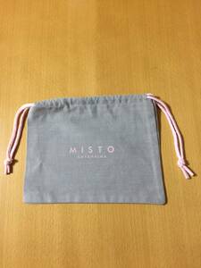 アンテプリマ・MISTO☆ミスト☆保存袋