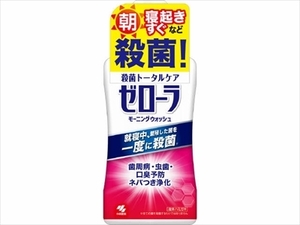 まとめ得 ゼローラモーニングウォッシュ 　 小林製薬 　 マウスウォッシュ x [3個] /h