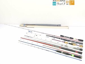 NFT PL 舷海 遠投スペシャル 15号 180・ダイワ HS 早舟 V 15-180・アルファタックル 海人 鱚 180 等 6本