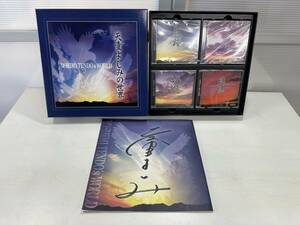 E80 天童よしみの世界 CD 全10巻セット ユーキャン 演歌 vol.9以外は未開封