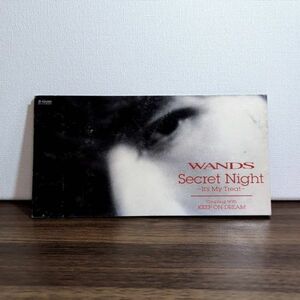 Secret Night/KEEP ON ／ WANDS（BGDH-1044）