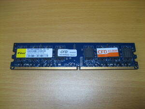 W2U800CQ-1GLZJ DDR2 PC2-6400（DDR2-800） 1GB×1 デスクトップPC用 メモリ【動作確認済・中古品】