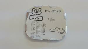 ETA エタ 425 11.1/2-2520 1個入 新品1 長期保管品 純正パーツ デッドストック 機械式時計