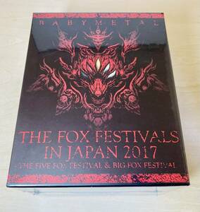 ■送料無料 未開封■ Blu-ray BABYMETAL THE FOX FESTIVALS IN JAPAN 2017 -THE FIVE FOX FESTIVAL ＆ BIG FOX FESTIVAL-