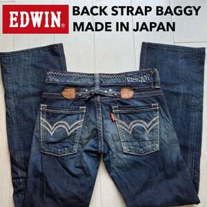 即決 サイズ表記M エドウィン EDWIN BTL515 バギー ユーズド加工 バックストラップ付 日本製 ブルートリップ 綿100%