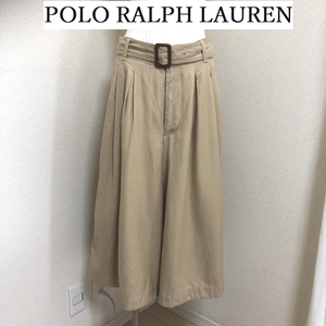 POLO RALPH LAUREN ポロ ラルフローレン タックワイドパンツ ウエストベルト ベージュ 4 冬