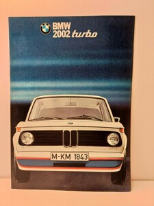 ●BMW2002ターボ★カタログ★オリジナル英語版★全6ページ(簡易版)★1972年2月印刷と思われるも未記載の為、不明★ワンオーナー★綺麗