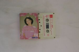 Cassette テレサ・テン ベスト＆ベスト CBU108 UNIVERSAL /00110