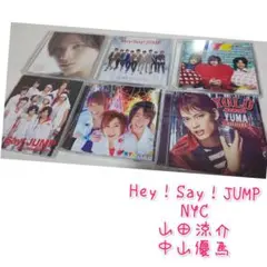 Hey!Say!JUMP NYC 山田涼介 中山優馬 CD