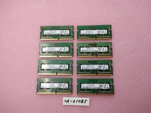 PC4-2400T　4GB 1R×16　8枚セット動作確認済み　管理OA-01085