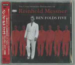 ベン・フォールズ・ファイブ/ラインホルト・メスナーの肖像/日本盤帯付き新品同様品 Ben Folds Five
