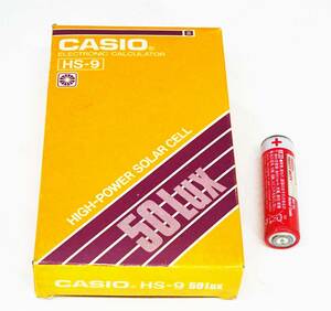 ◆(TD) 箱のみ 昭和レトロ CASIO HS-9 50Lux カシオ HIGH-POWAR SOLARCELL ソーラー 電卓 ELECTRONIC CALCULATOR 