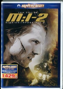 C8658 新品未開封 DVD M：I-2 ミッション：インポッシブル 2