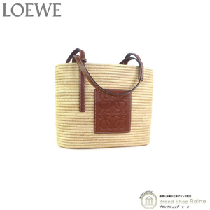 ロエベ （LOEWE） スクエア バスケット スモール ラフィア トート ショルダー かご バッグ A223099X02 ナチュラル/ピーカン（中古）