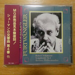 41100459;【CD/OTAKEN】フルトヴェングラー / シューマン:交響曲第4番(TKC343)