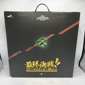 【中古】アートストーム　POSE+メタルシリーズ 最終決戦! スターガオガイガーDXセット アクションフィギュア[240070123603]