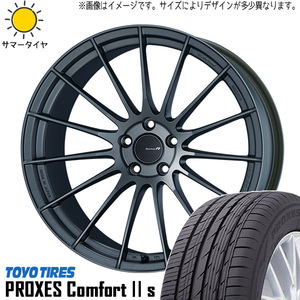 新品 エルグランド 245/40R20 TOYO PROXES C2S エンケイ RS05RR 20インチ 8.5J +45 5/114.3 サマータイヤ ホイール 4本SET