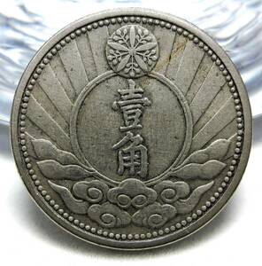 満州 新1角白銅貨 康徳7年(1940年) 20.98mm 3.49g