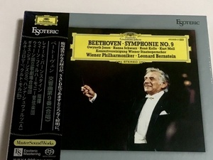  ESOTERIC SACD Leonard Bernstein Beethoven Symphony No. 9 in D minor, Op. 125 Choral brand new sealed 