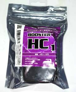 DOMINATOR　BOOSTER　HC1-100g　対応気温：-1℃ ～ -12℃　日本専用次世代雪温別対応ワックス・単体使用　定価は¥4950