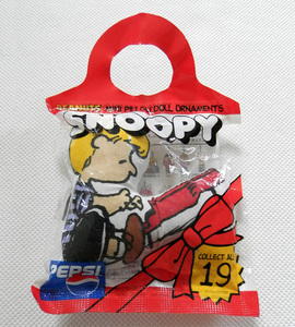 スヌーピー ペプシ ピロードール オーナメント シュローダー マスコット ストラップ キーホルダー SNOOPY ピーナッツ レア グッズ 布 PEPSI