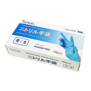 まとめ得 TKJP ニトリル手袋 食品衛生法適合 使いきりタイプ パウダーフリー 青 Sサイズ 1箱100枚 glove001-100-s-bule x [2個] /l