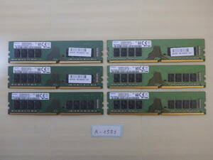 管理番号　A-0503 / メモリ / SAMSUNG / デスクトップPCメモリ / DDR4 / 16GB×6枚 / ゆうパケット発送 / BIOS起動確認済み / ジャンク扱い