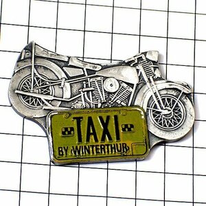 ピンバッジ・銀色バイク二輪タクシー車シルバーオートバイ◆フランス限定ピンズ◆レアなヴィンテージものピンバッチ