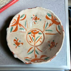 【FU10】美濃焼 景春窯 鉢 取り皿 盛り皿 飾り皿 和食器 骨董品