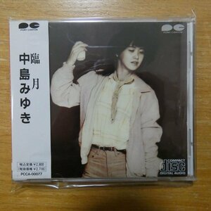4988013183230;【CD】中島みゆき / 臨月　PCCA-00077