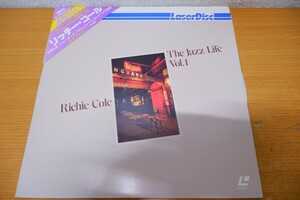 LDa-1076＜帯付＞リッチー・コール / The Jazz Life Vol.1