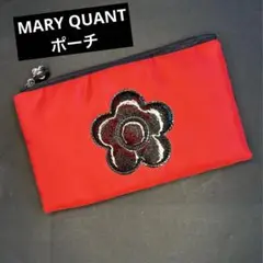 MARY QUANT マリークヮント ポーチ 化粧ポーチ 可愛い オシャレ