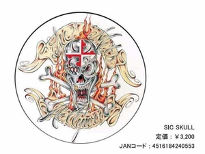 【新品・即決】SIC SKULL スリップマット (2枚1組)