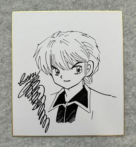 【サイン色紙】　高橋留美子　『境界のRINNE』　六道りんね　色紙にペン　模写