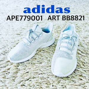 美品 adidas スニーカー APE779001 ART BB8821 25㎝ 送料無料