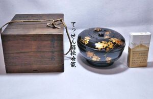 てっせん蒔絵喰籠(てっせんまきえじきろう)共箱付き 黒塗り漆器金粉菓子器　江戸時代　古美術　骨董品