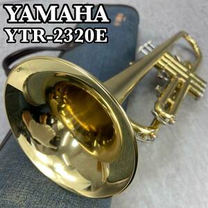 YAMAHA　ヤマハ　トランペット trumpet 管楽器　YTR-2320E　ヨーロッパモデル　ゴールドラッカー　マウスピース　学生　初心者おすすめ