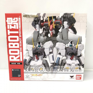 【中古】バンダイ ROBOT魂 SIDE MS セラヴィーガンダム GNHW/3G セムセット 機動戦士ガンダム00V ダブルオーブイ[240015242344]