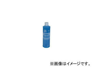 古河薬品 ウインドウォッシャー液 スタンダード 品番：10-301 入数：300ml×50本 JAN：4972796020110