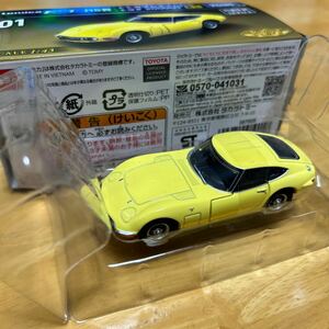 トミカプレミアRS トヨタ2000GT RS賞 黄色01美品