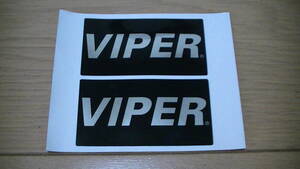 【1点限り】VIPER バイパー 盗難防止 盗難対策 ステッカー デカール ブラック シルバー 2枚 セット 新品