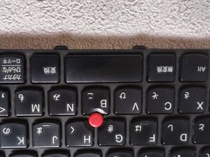★lenovo ThinkPad L540/20AV-S01300用　キーボードのスペースキーばら売り！