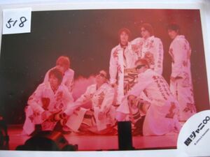 送料無料☆即決 518 関ジャニ∞ 集合 2007 公式 ショップ写真 フォト 　渋谷すばる 横山裕 村上信五 安田章大 丸山隆平 錦戸亮 大倉忠義